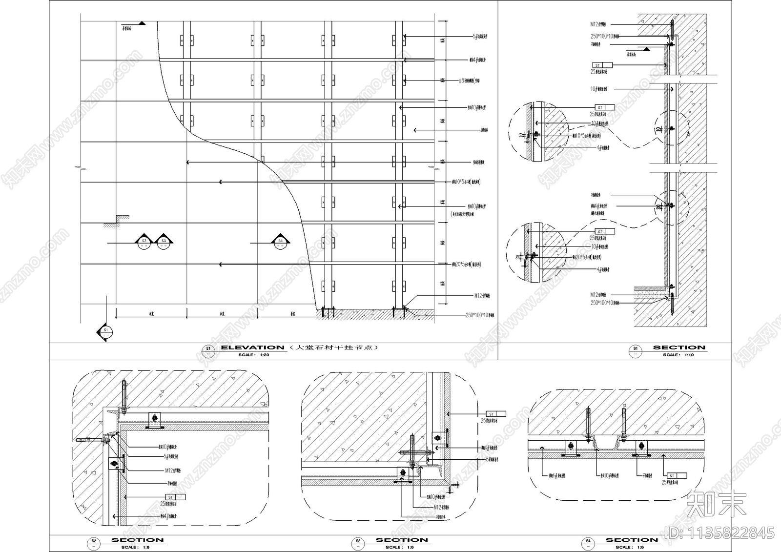 石材干挂及窗台石通用节点详图施工图下载【ID:1135822845】