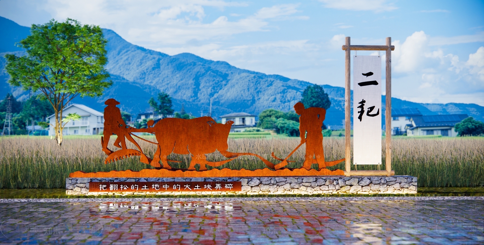 现代农耕雕塑小品SU模型下载【ID:1135829184】