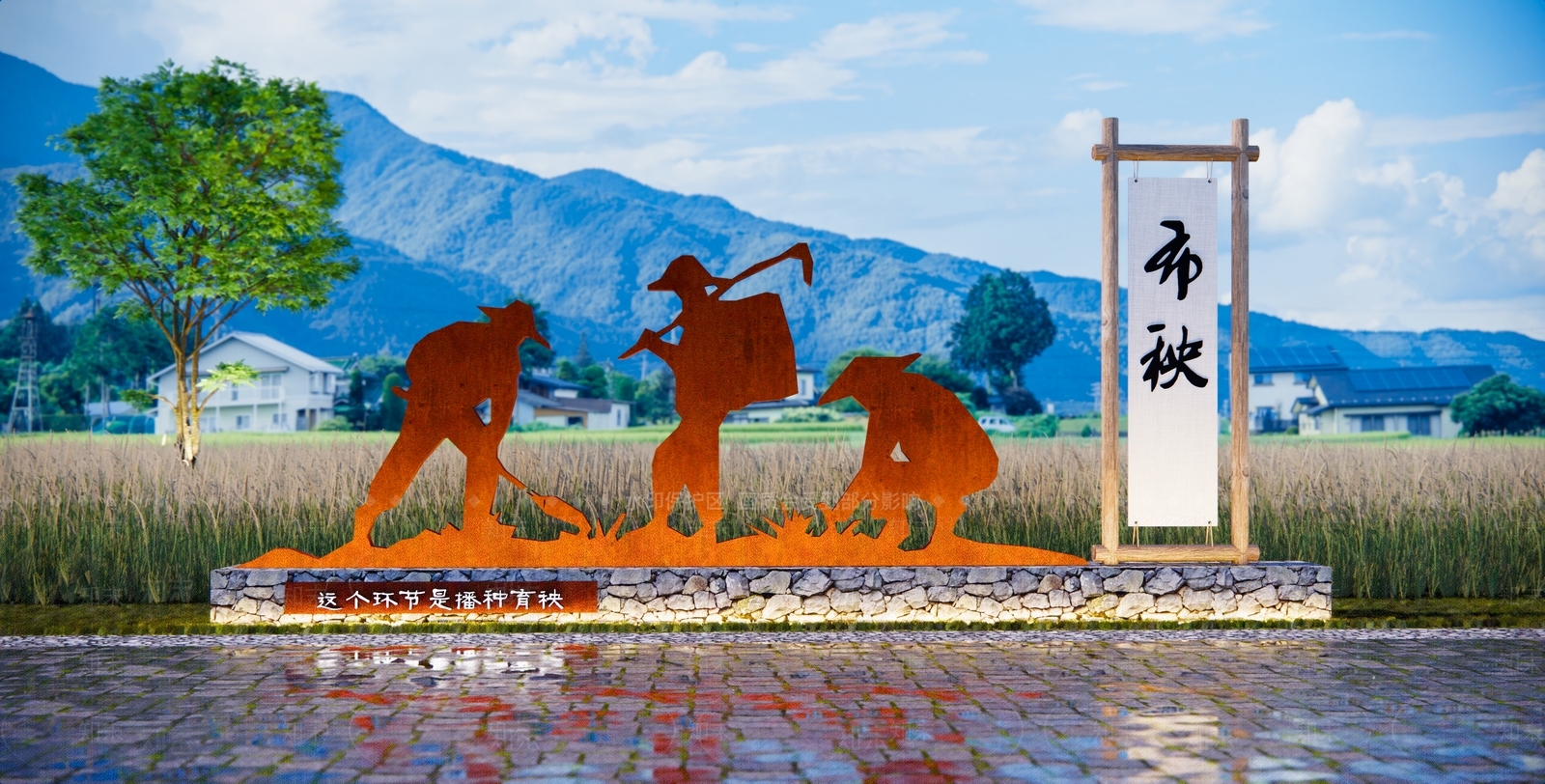 现代农耕雕塑小品SU模型下载【ID:1135829462】