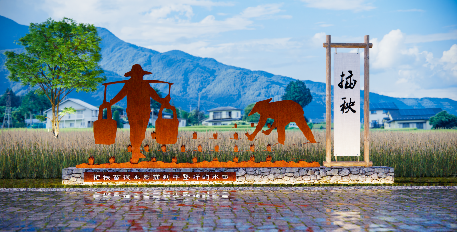 现代农耕雕塑小品SU模型下载【ID:1135829786】