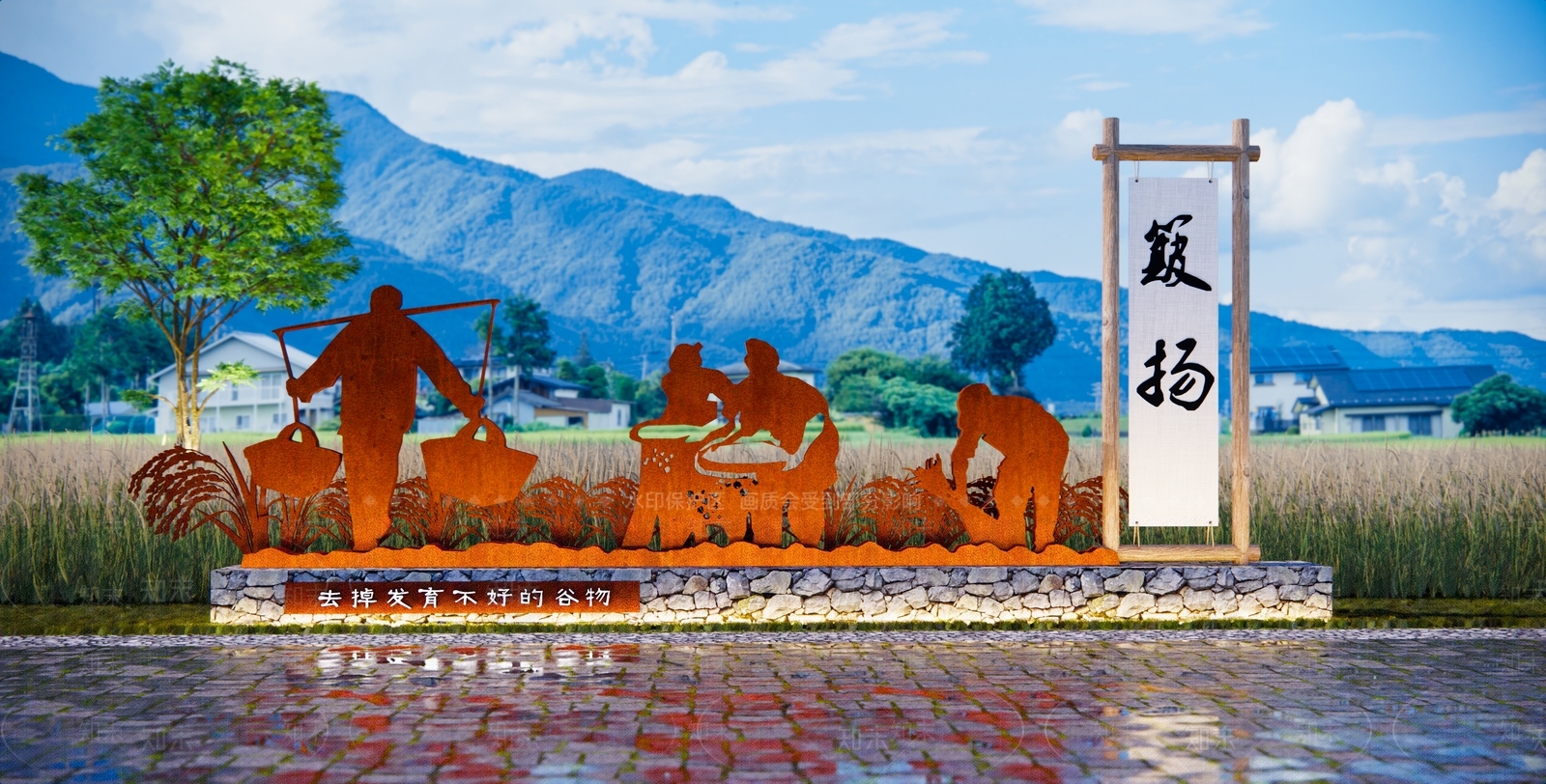 现代农耕雕塑小品SU模型下载【ID:1135830404】