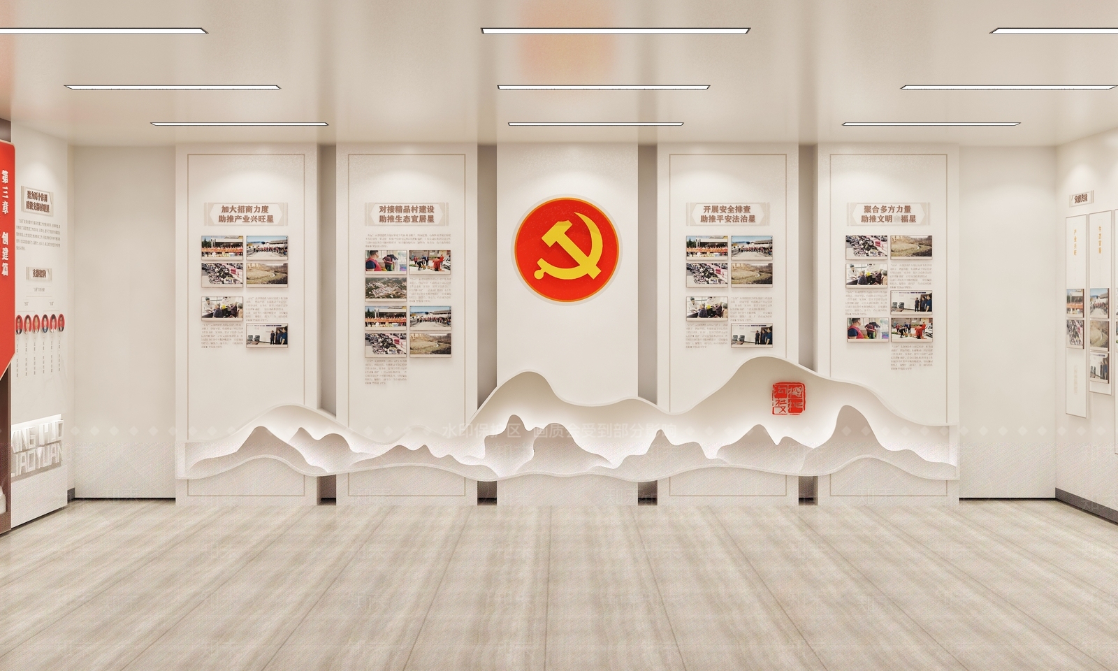 现代党建展厅SU模型下载【ID:1135832588】