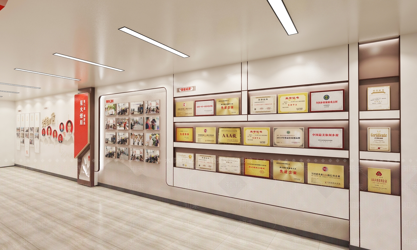 现代党建展厅SU模型下载【ID:1135832588】