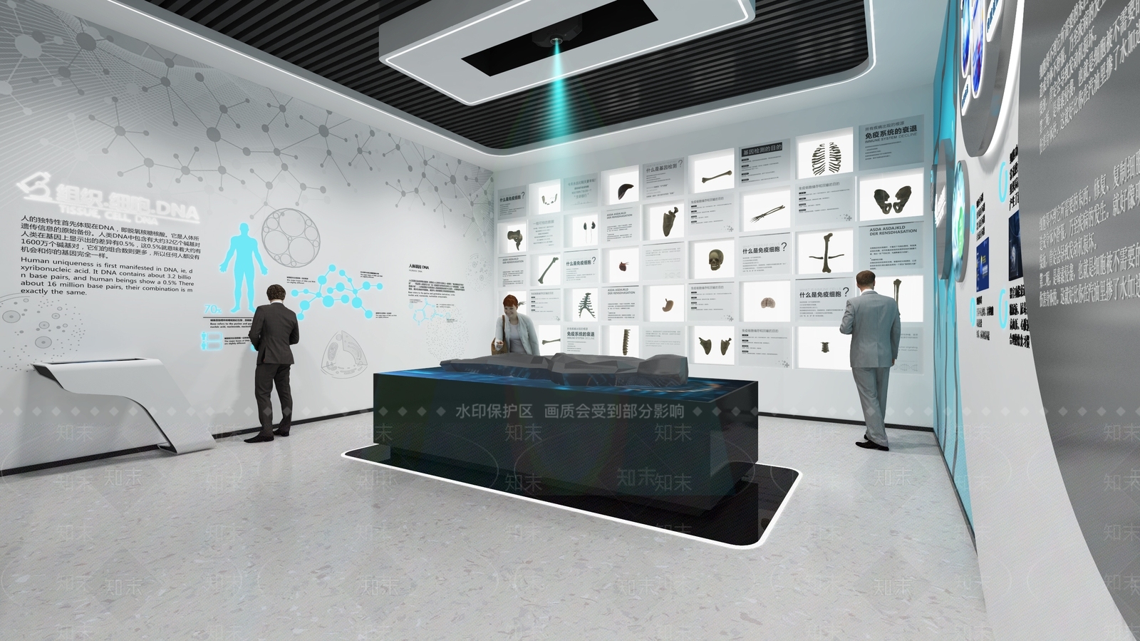 现代医疗科技展厅3D模型下载【ID:1135832492】