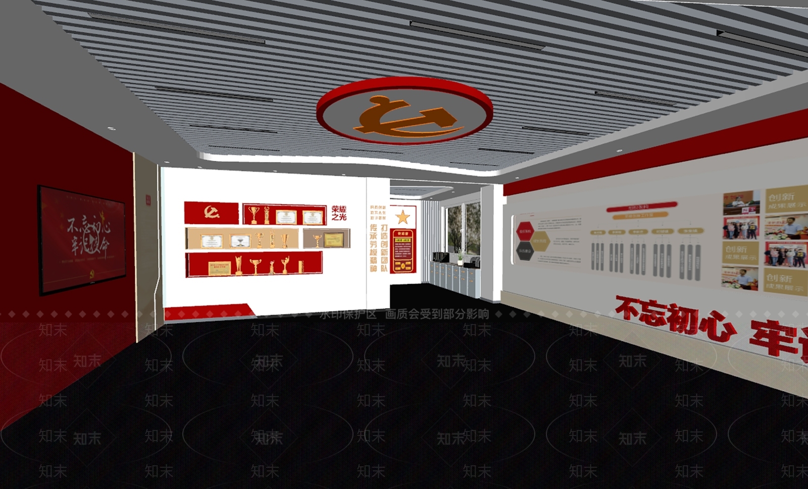 现代党建展厅SU模型下载【ID:1136186848】