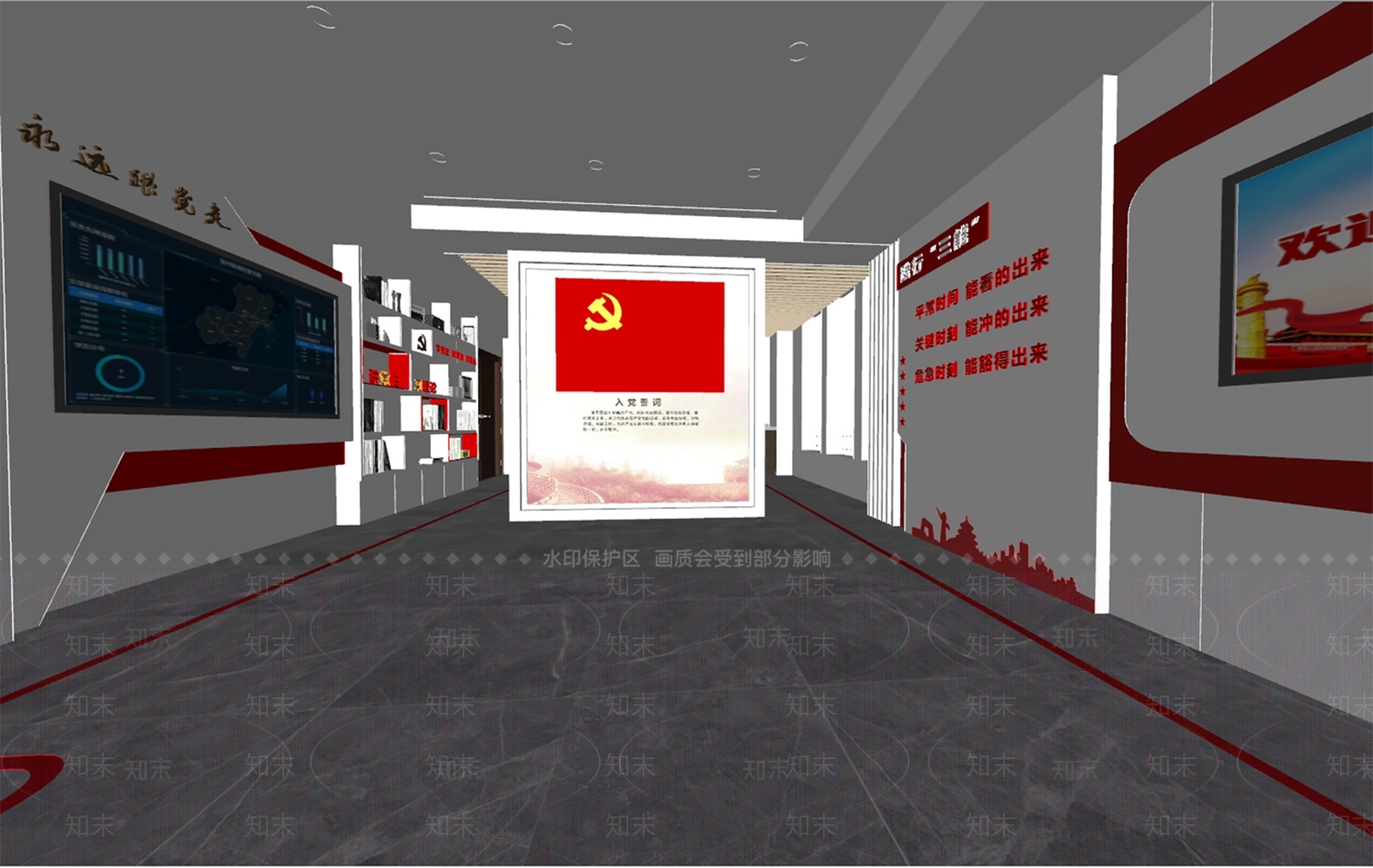 现代党建展厅SU模型下载【ID:1136186846】