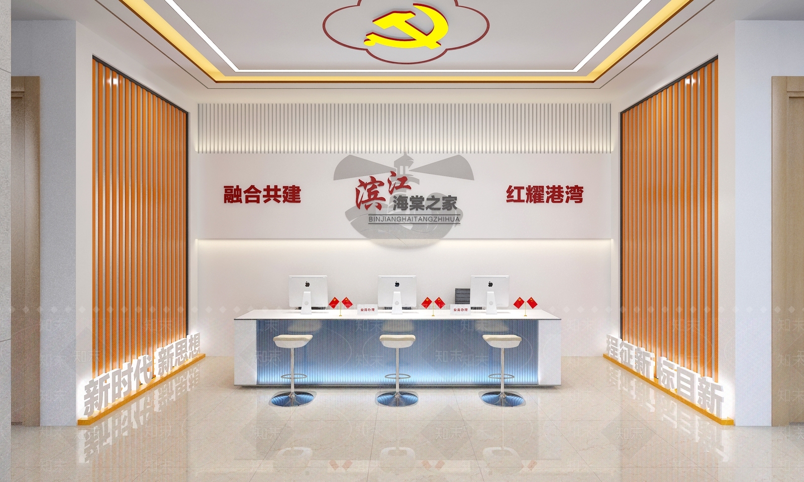 现代服务站SU模型下载【ID:1136186502】