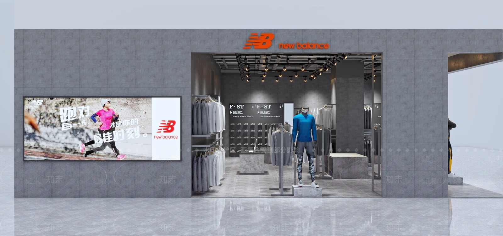 现代服装店3D模型下载【ID:1135834787】