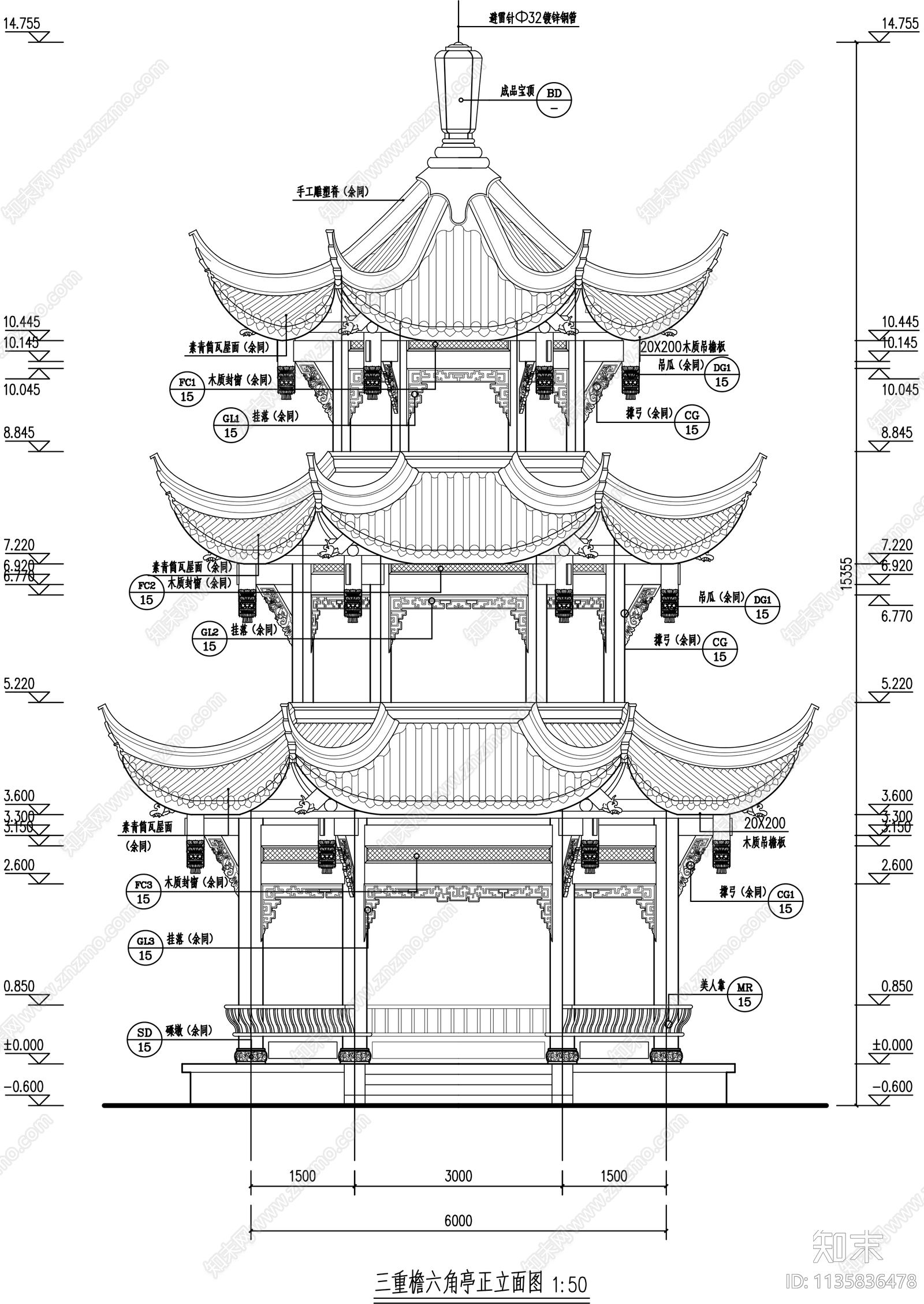 三重檐六角亭cad施工图下载【ID:1135836478】