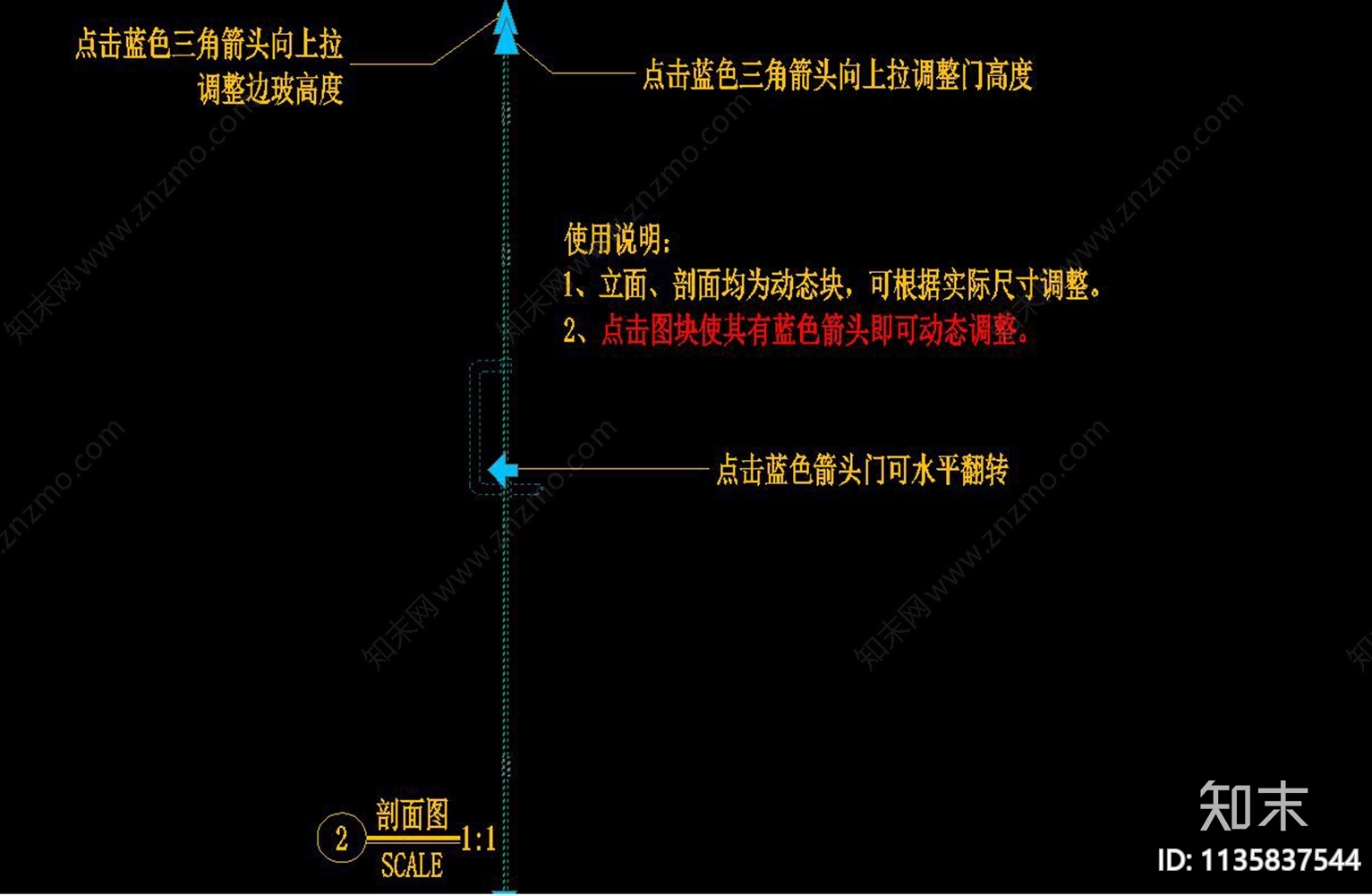 淋浴间单开玻璃门cad施工图下载【ID:1135837544】
