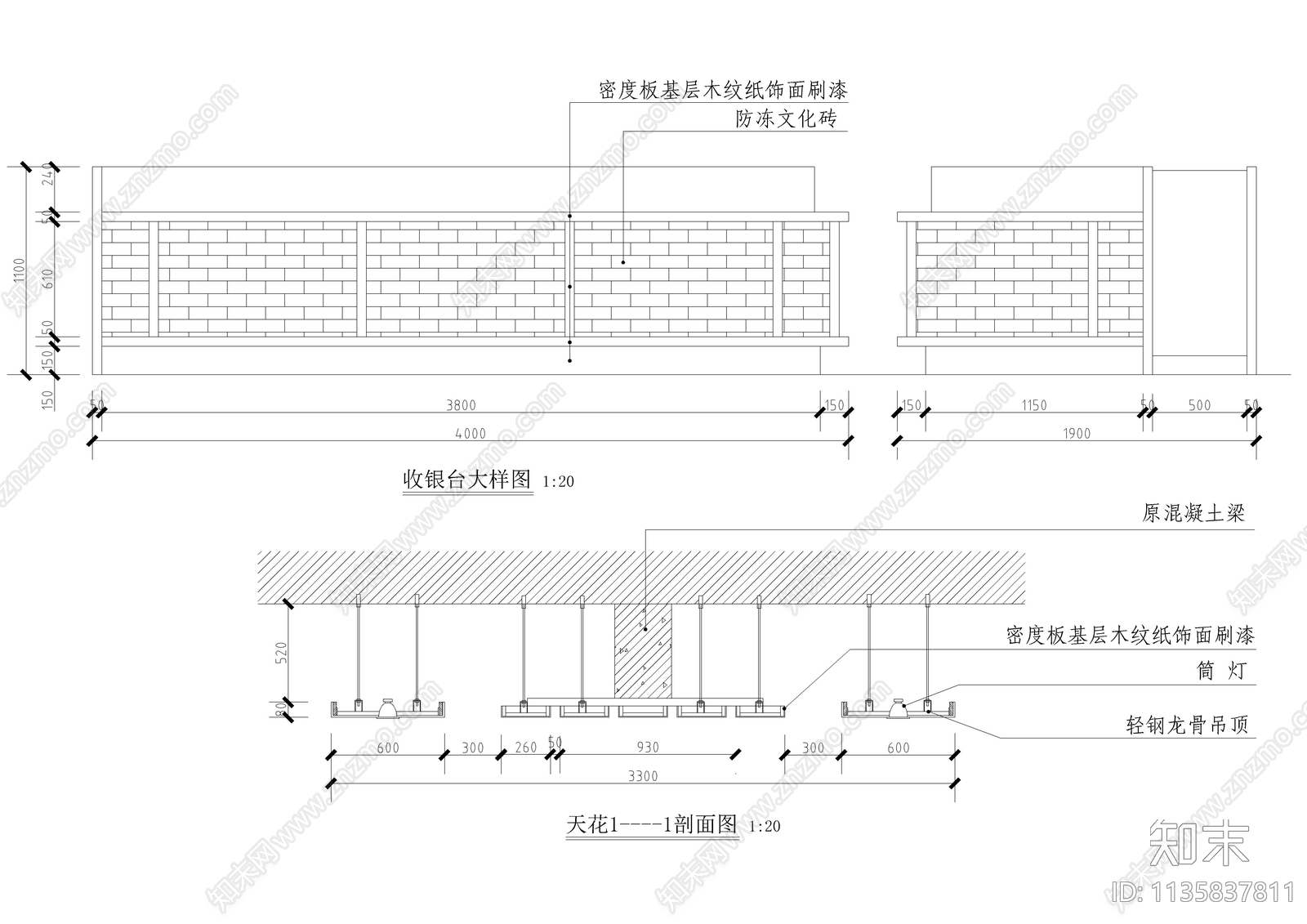 二千平美食广场装修cad施工图下载【ID:1135837811】