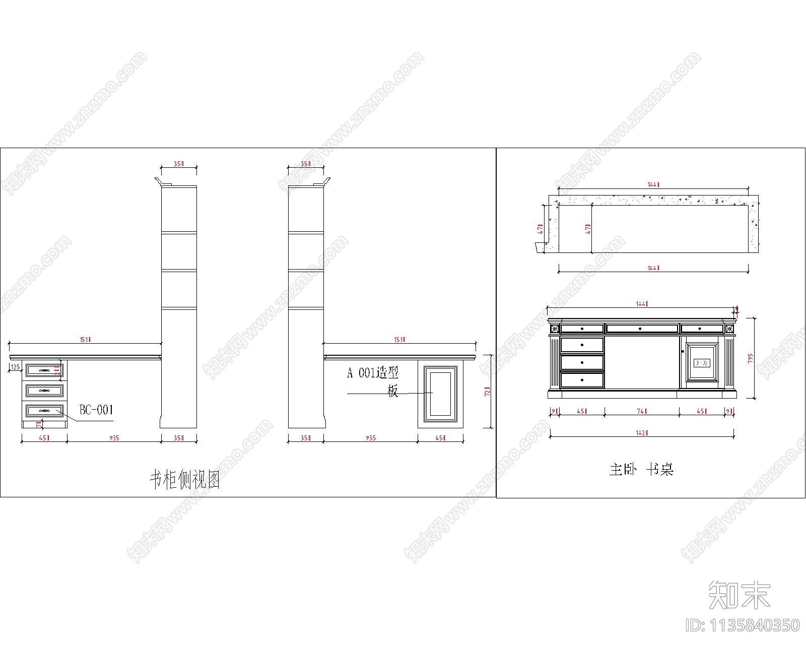 欧式书桌书柜cad施工图下载【ID:1135840350】