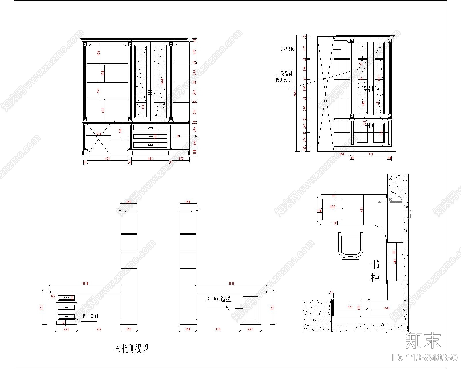 欧式书桌书柜cad施工图下载【ID:1135840350】