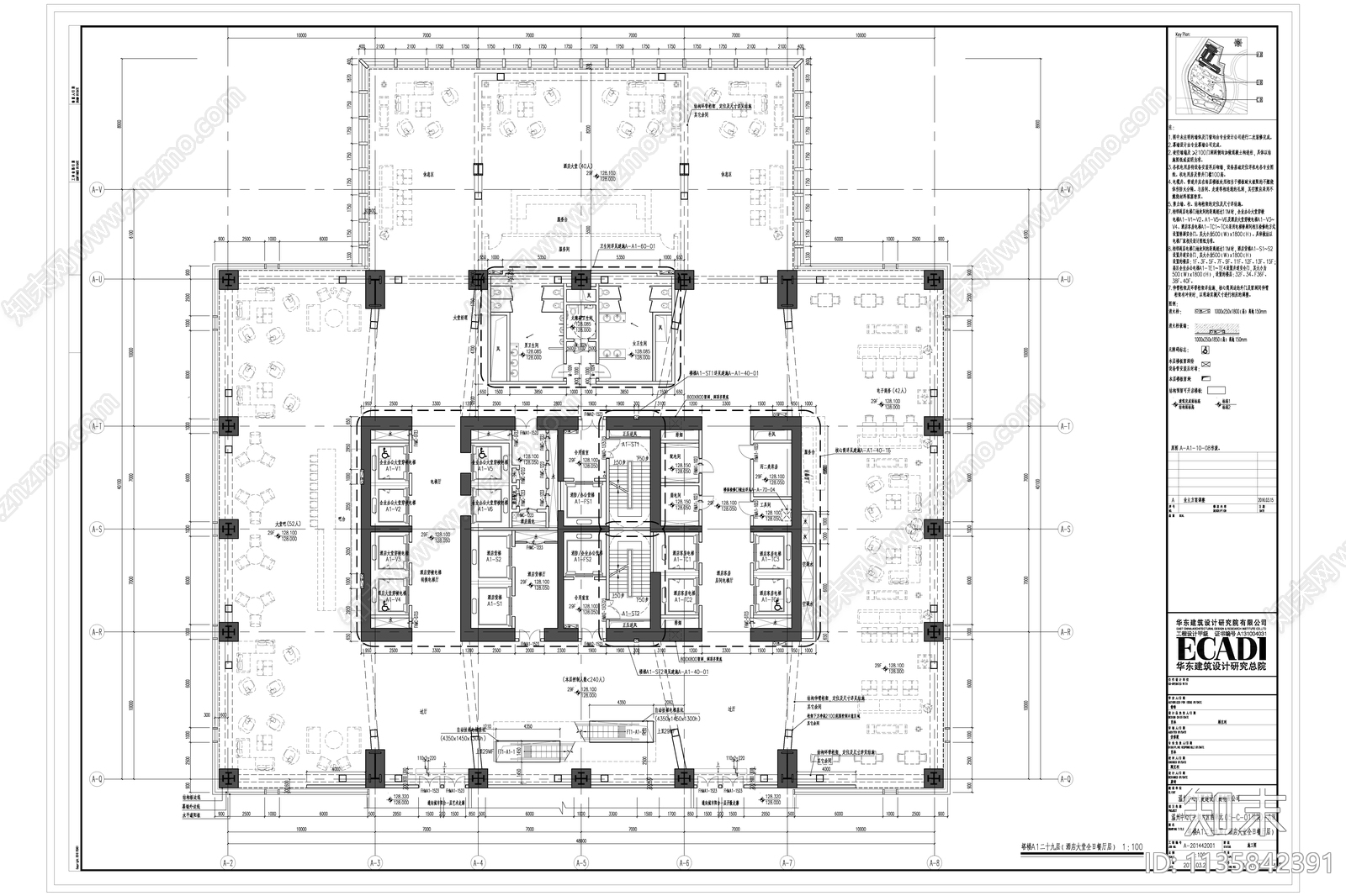 温州中心超高层建筑cad施工图下载【ID:1135842391】