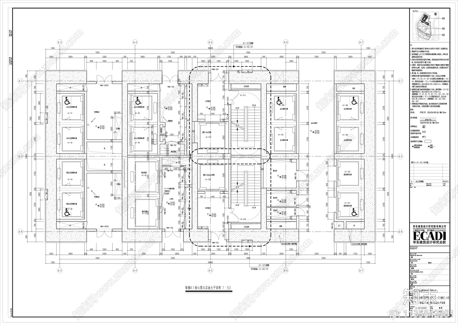 温州中心超高层建筑cad施工图下载【ID:1135842391】