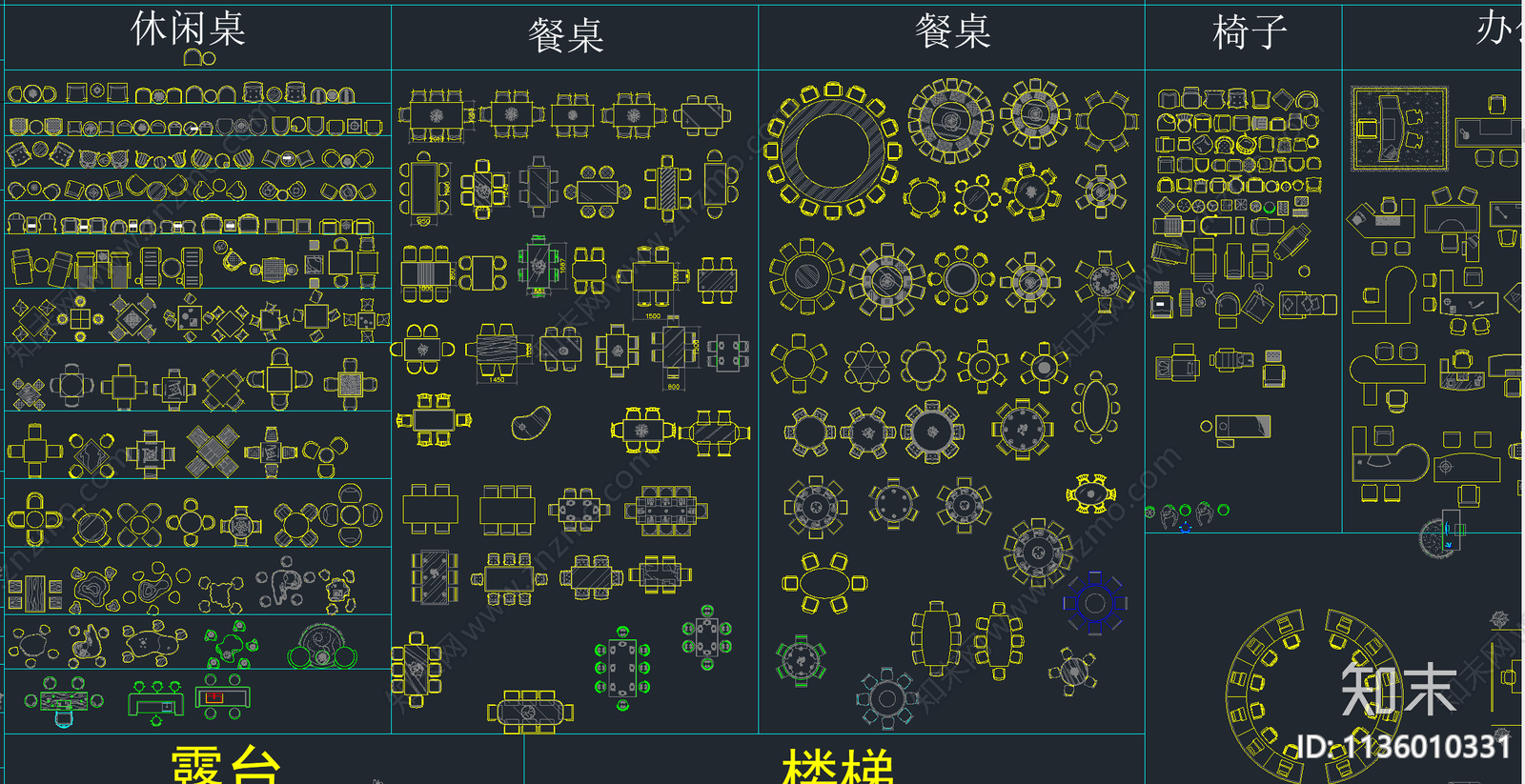 2023超全家装工装CAD总图库施工图下载【ID:1136010331】