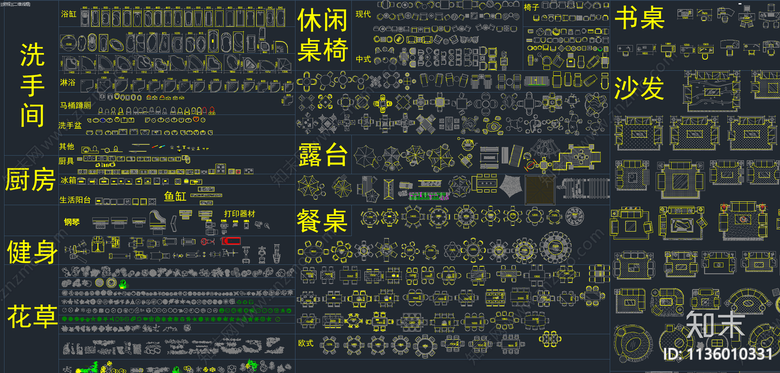 2023超全家装工装CAD总图库施工图下载【ID:1136010331】