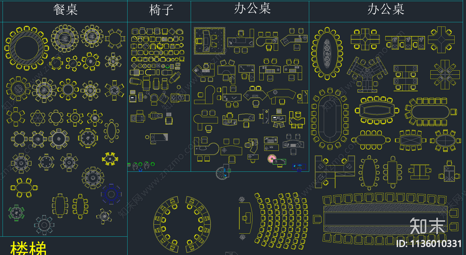 2023超全家装工装CAD总图库施工图下载【ID:1136010331】