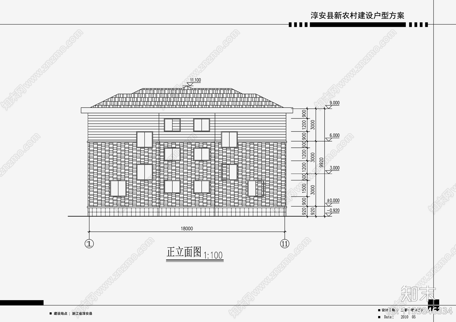 欧式简约别墅建筑cad施工图下载【ID:1135846334】