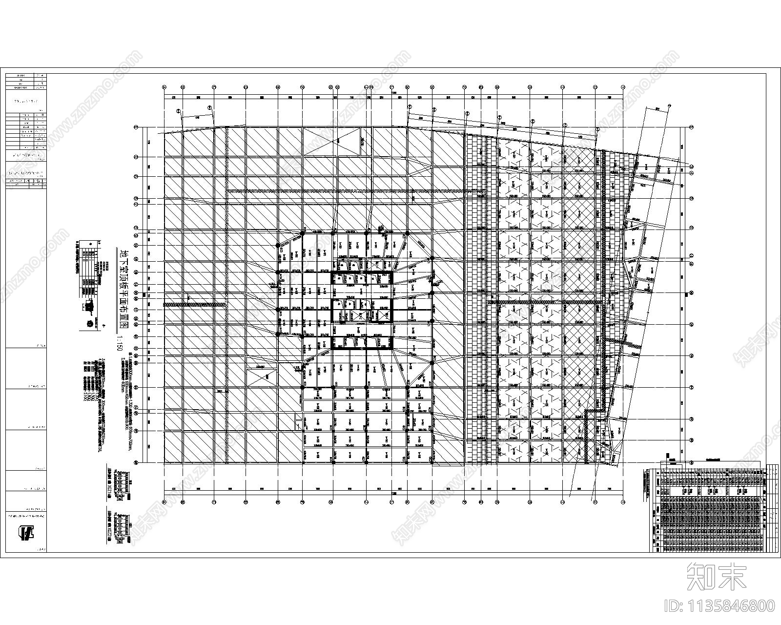 投资大厦结构设计cad施工图下载【ID:1135846800】