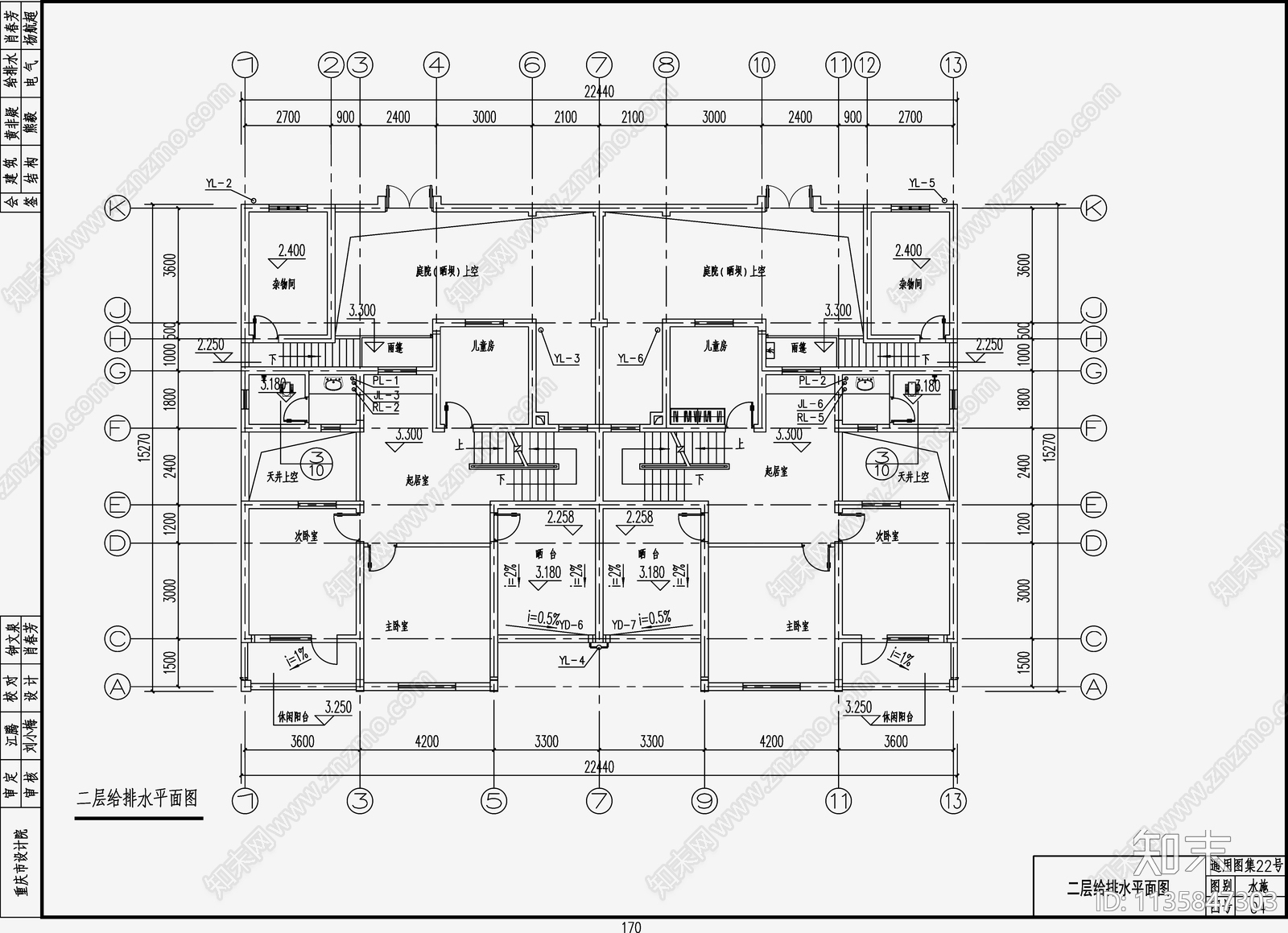 自建房建筑给排水cad施工图下载【ID:1135847303】