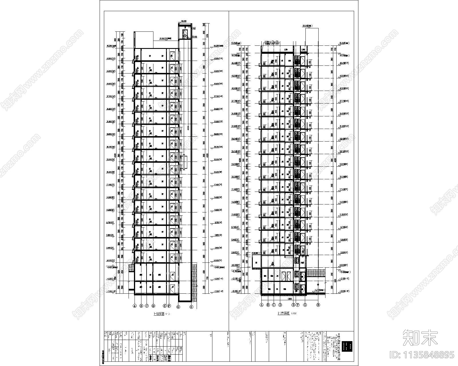 小区住宅平面户型图结构施工图下载【ID:1135848895】