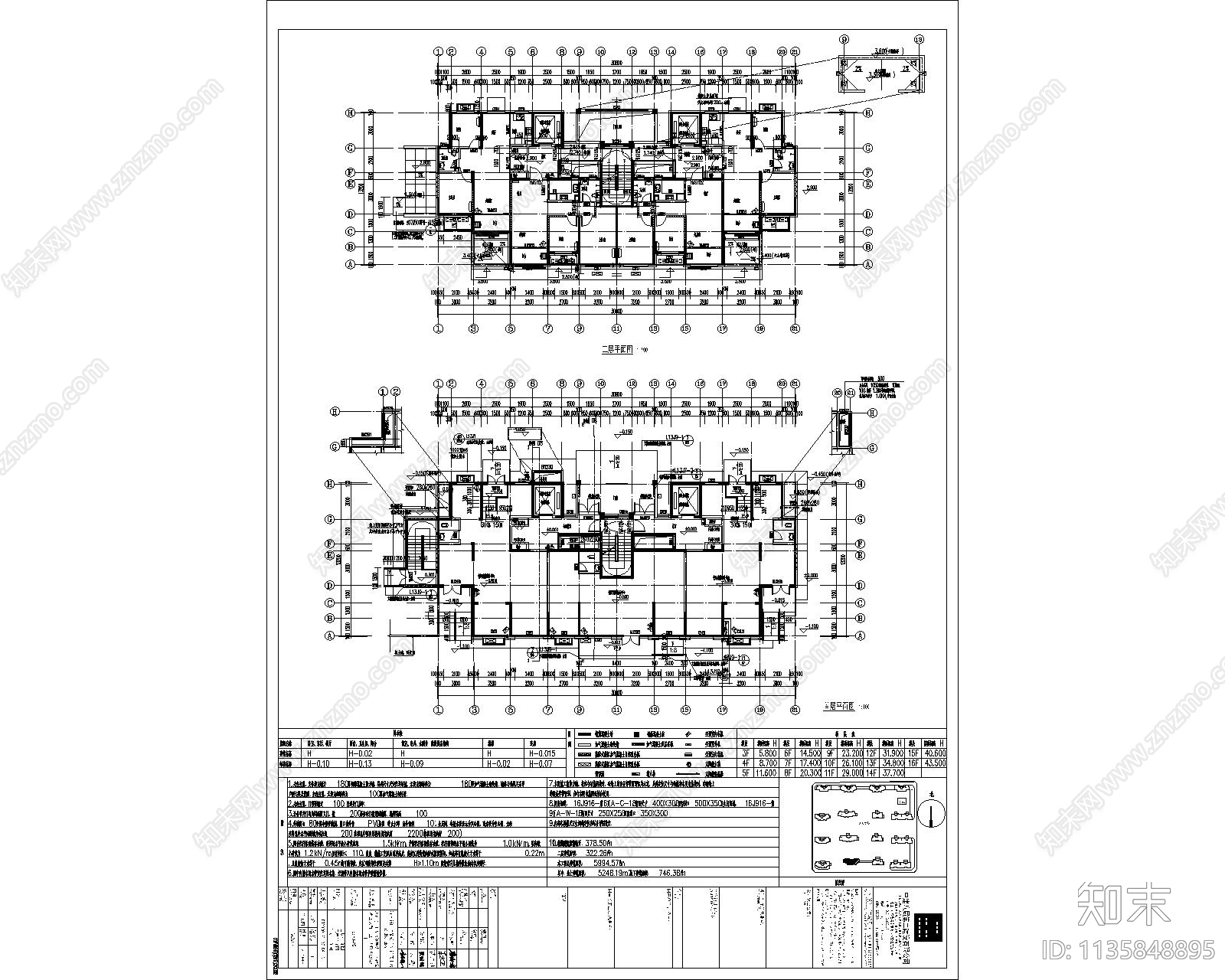 小区住宅平面户型图结构施工图下载【ID:1135848895】