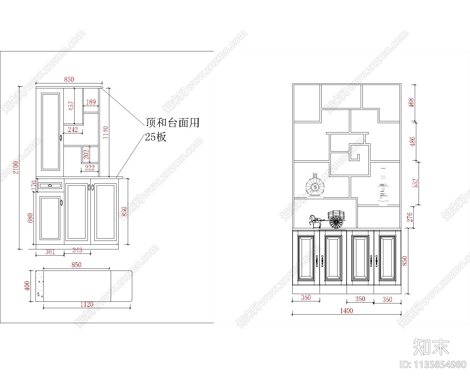 中式玄关柜cad施工图下载【ID:1135854980】