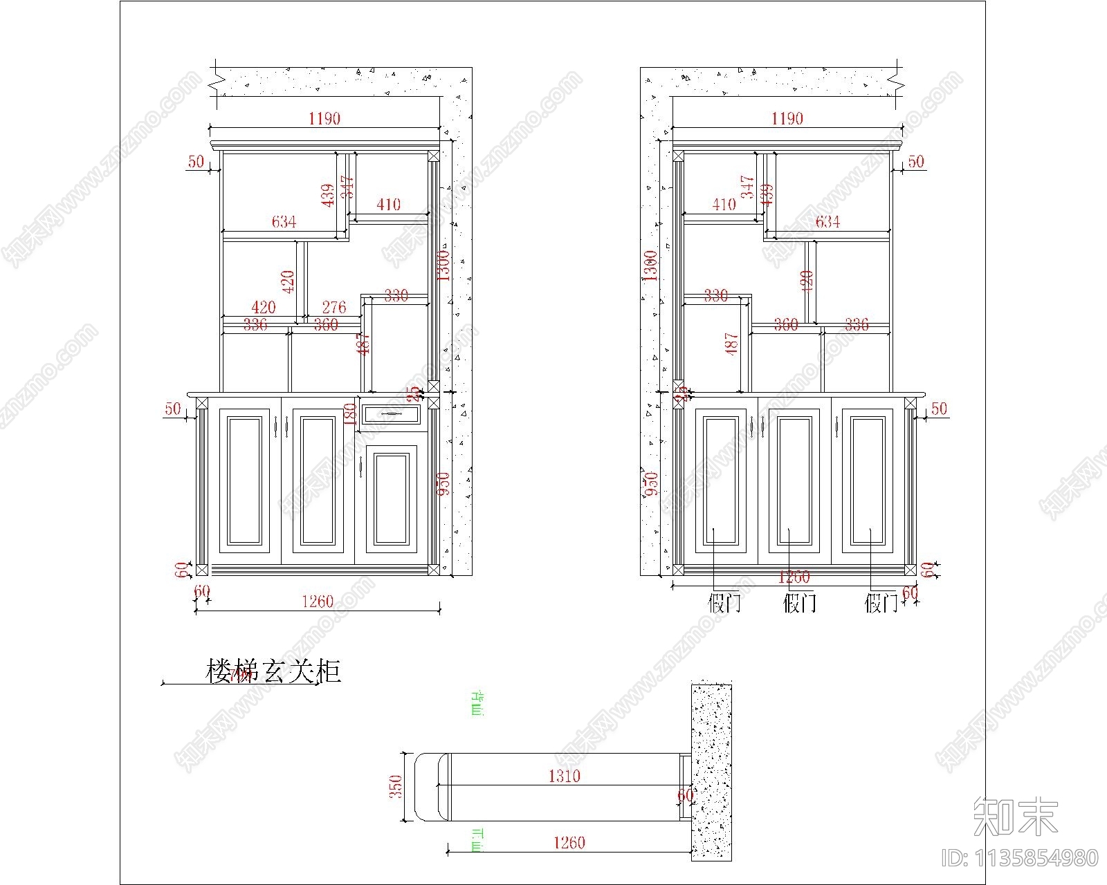 中式玄关柜cad施工图下载【ID:1135854980】