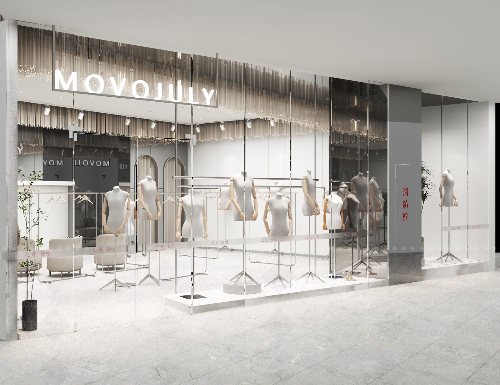 现代高档女士服装店3D模型下载【ID:1135861969】