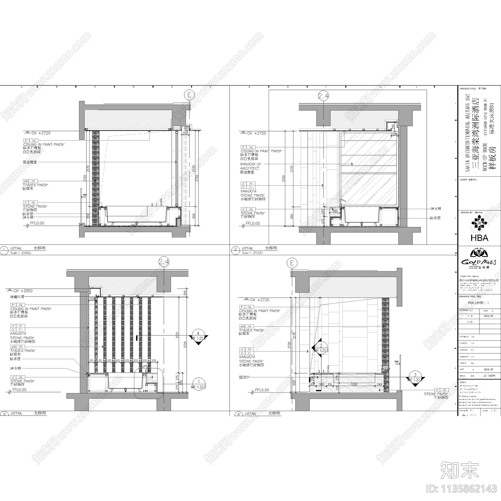 三亚洲际酒店样板房室外泡池cad施工图下载【ID:1135862143】