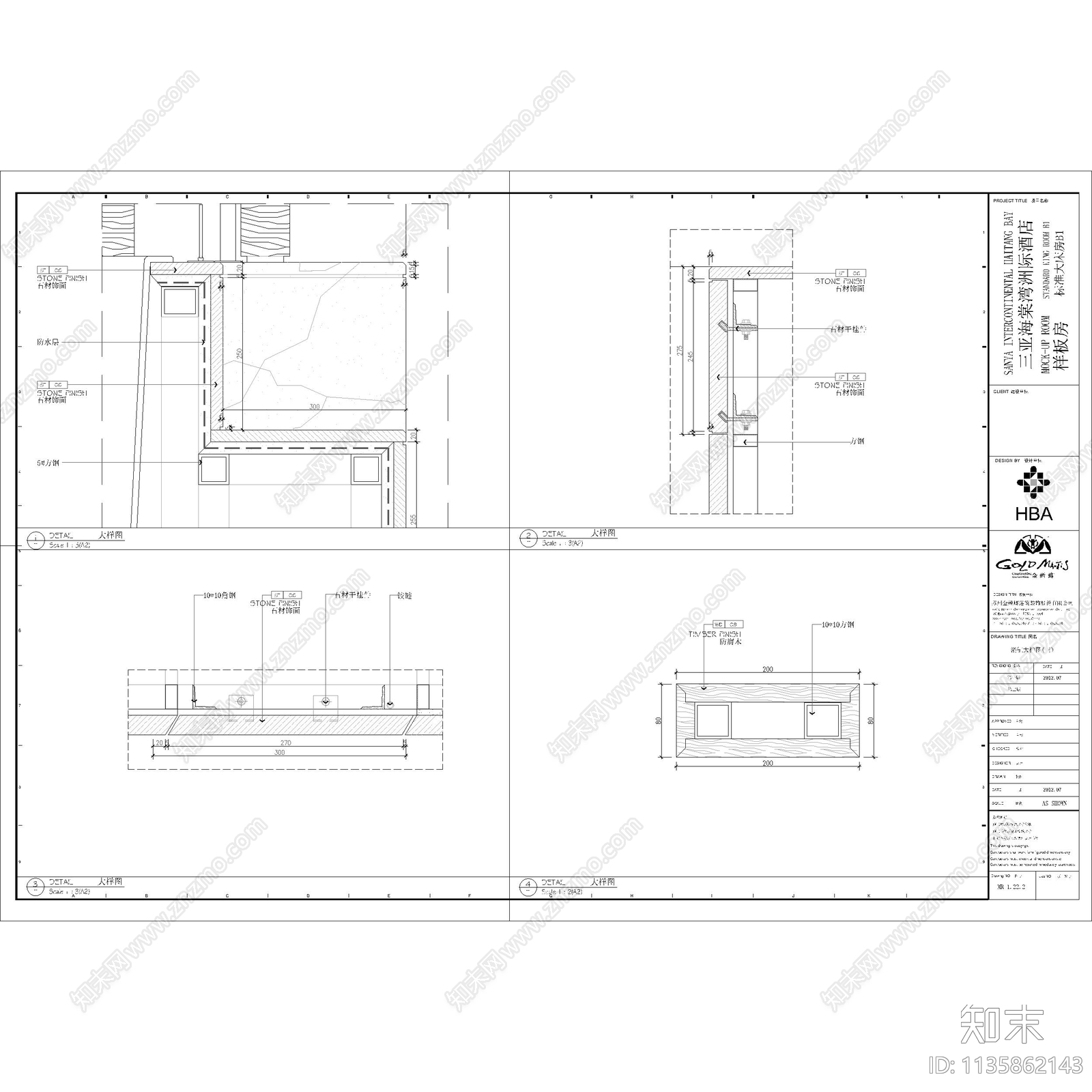 三亚洲际酒店样板房室外泡池cad施工图下载【ID:1135862143】