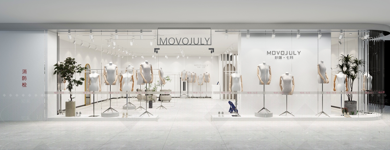 现代奶油风服装店3D模型下载【ID:1135862387】