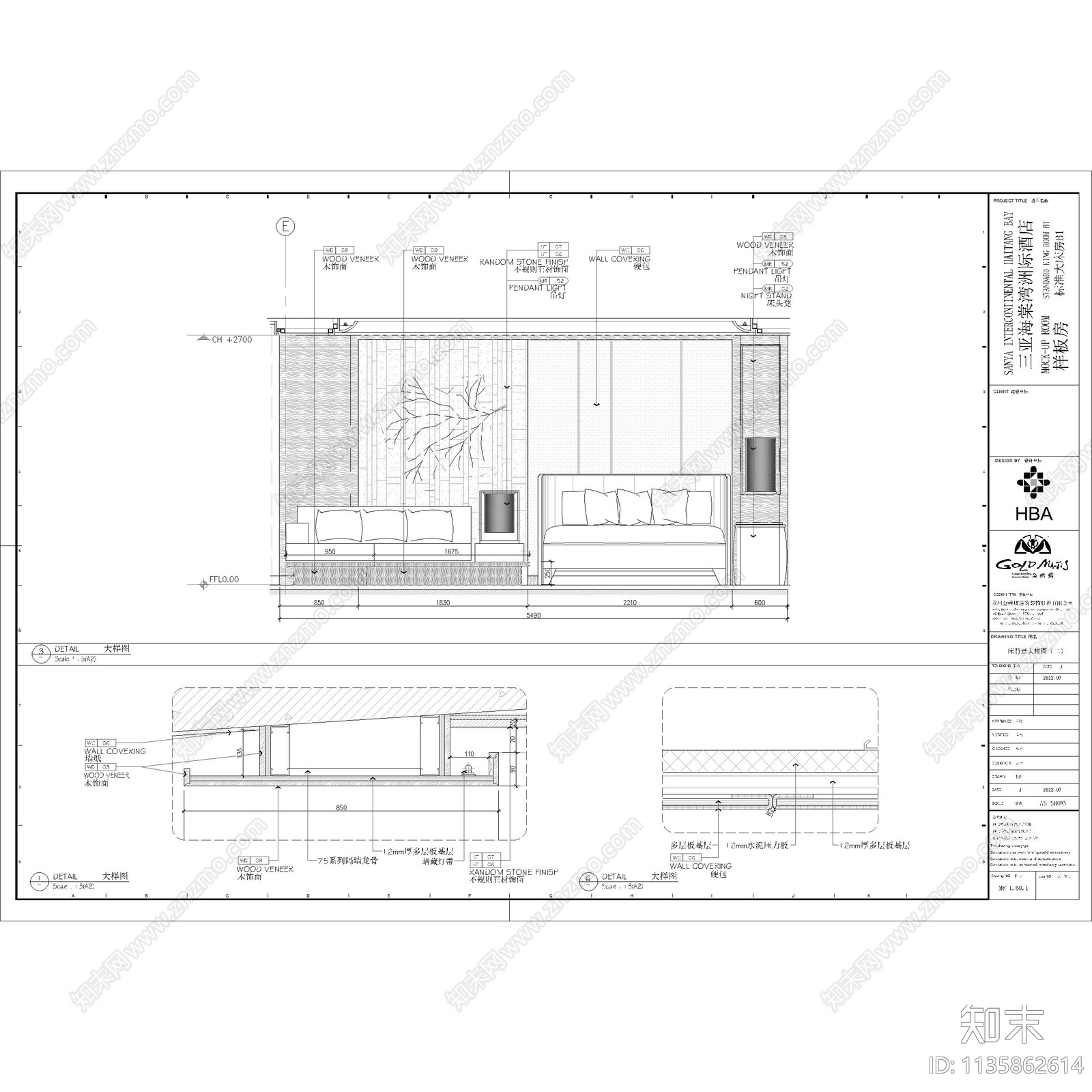 三亚洲际酒店样板房床背景墙施工图下载【ID:1135862614】