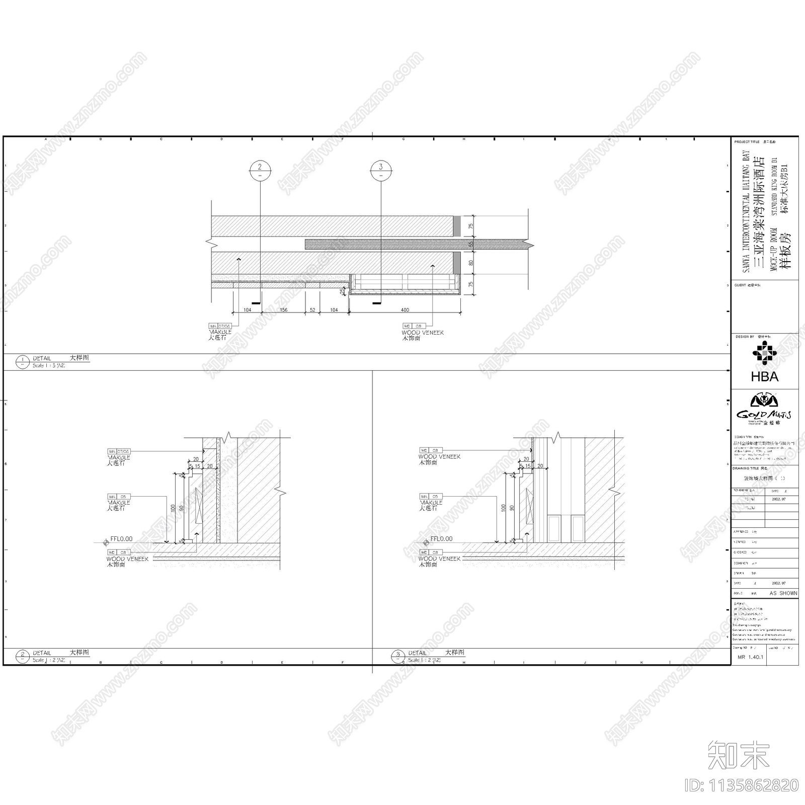 三亚洲际酒店样板房室内墙面cad施工图下载【ID:1135862820】