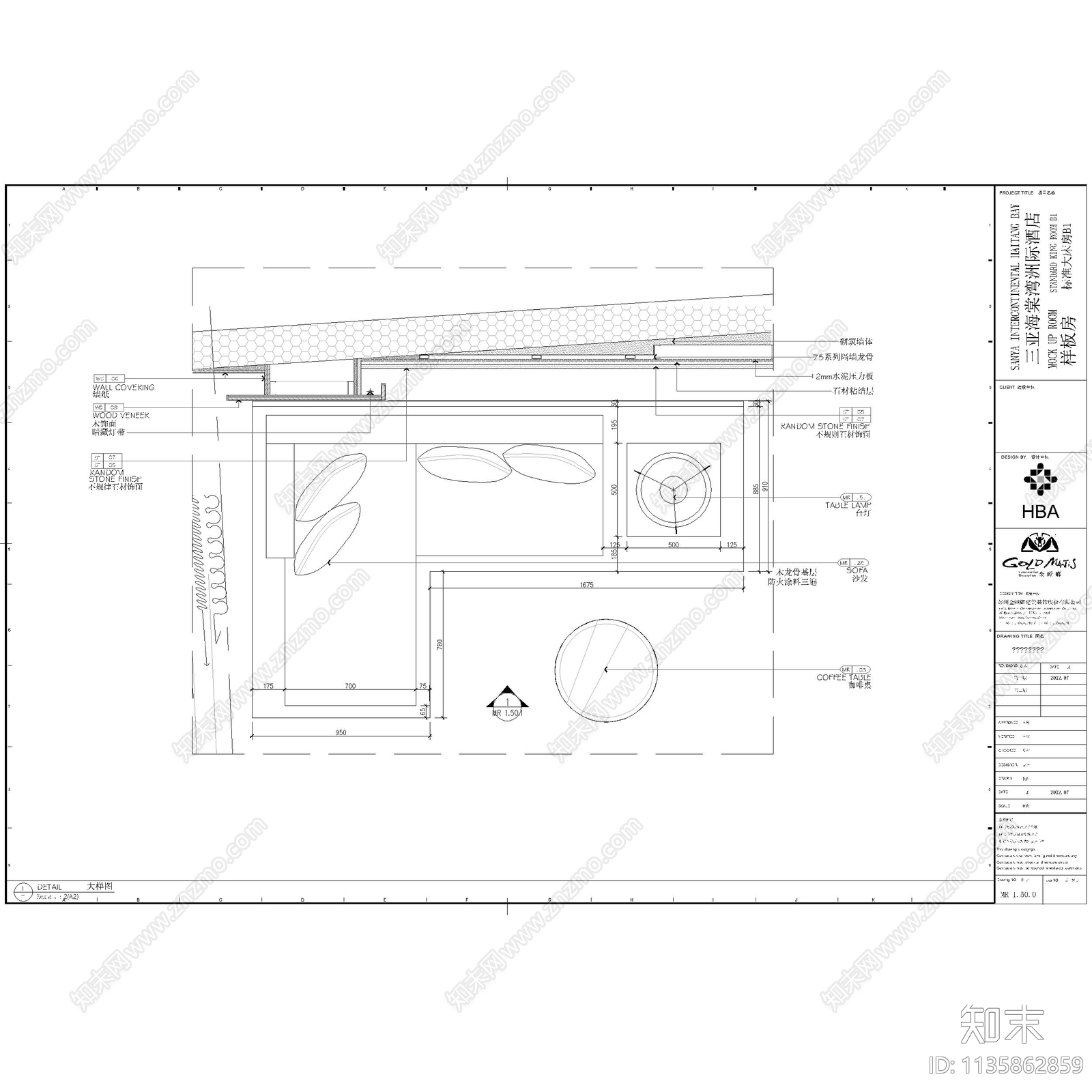 三亚洲际酒店样板房沙发区施工图下载【ID:1135862859】