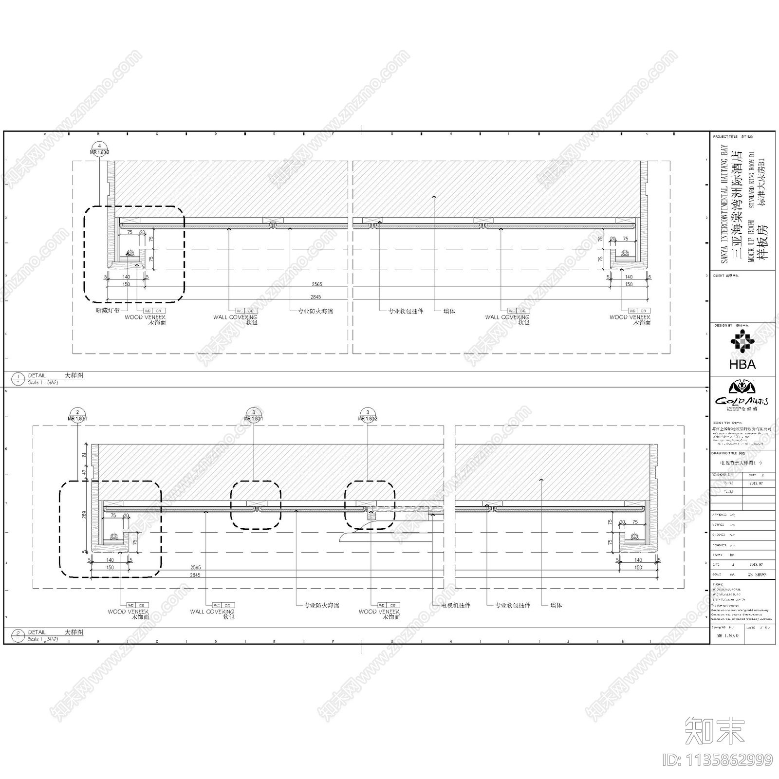 三亚洲际酒店样板房电视背景墙cad施工图下载【ID:1135862999】
