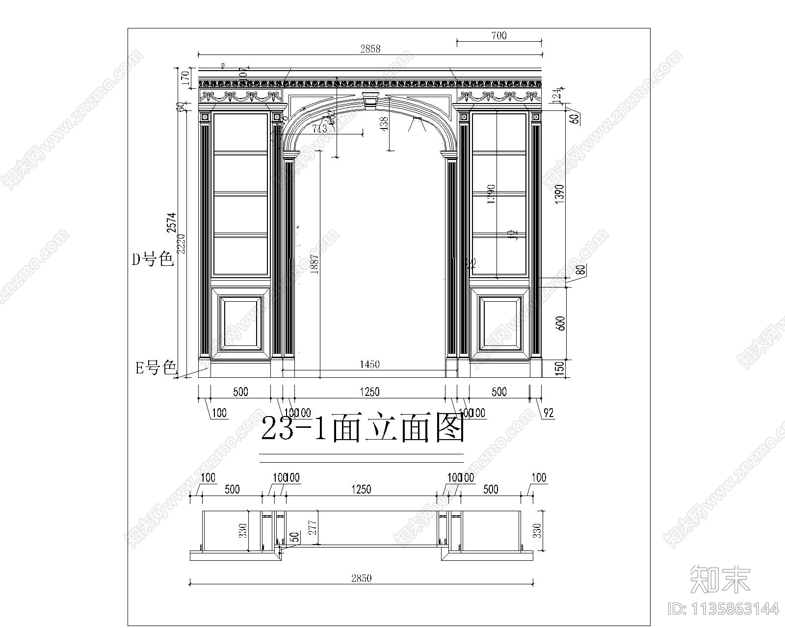 欧式玄关柜cad施工图下载【ID:1135863144】