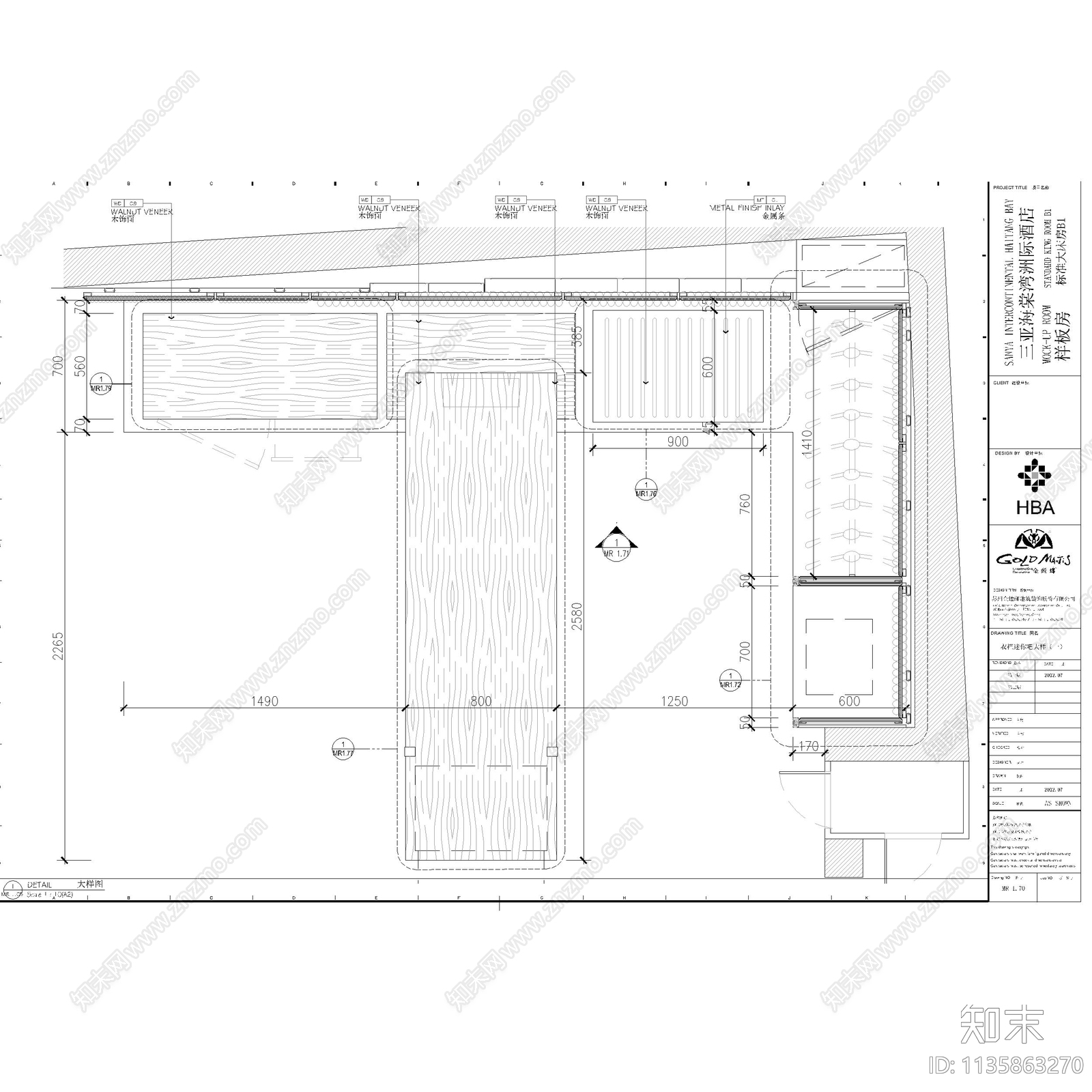 三亚洲际酒店样板房迷你吧衣柜书桌架子施工图下载【ID:1135863270】