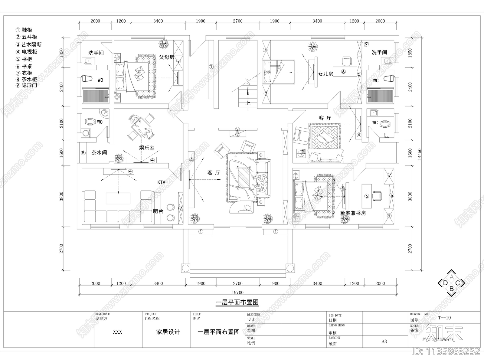 三层别墅cad施工图下载【ID:1135863252】