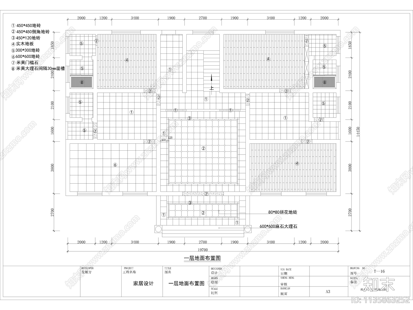 三层别墅cad施工图下载【ID:1135863252】