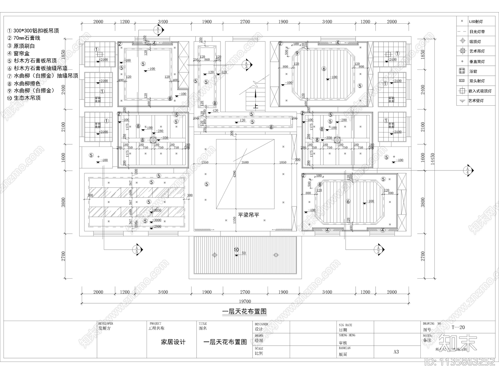 三层别墅cad施工图下载【ID:1135863252】