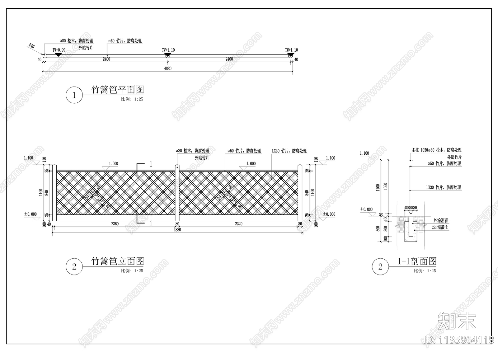 竹篱笆施工图下载【ID:1135864118】
