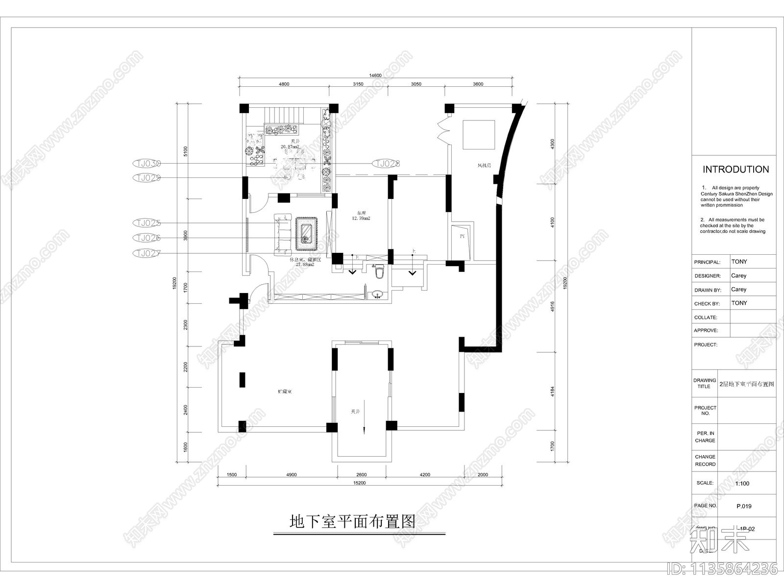 两层别墅cad施工图下载【ID:1135864236】