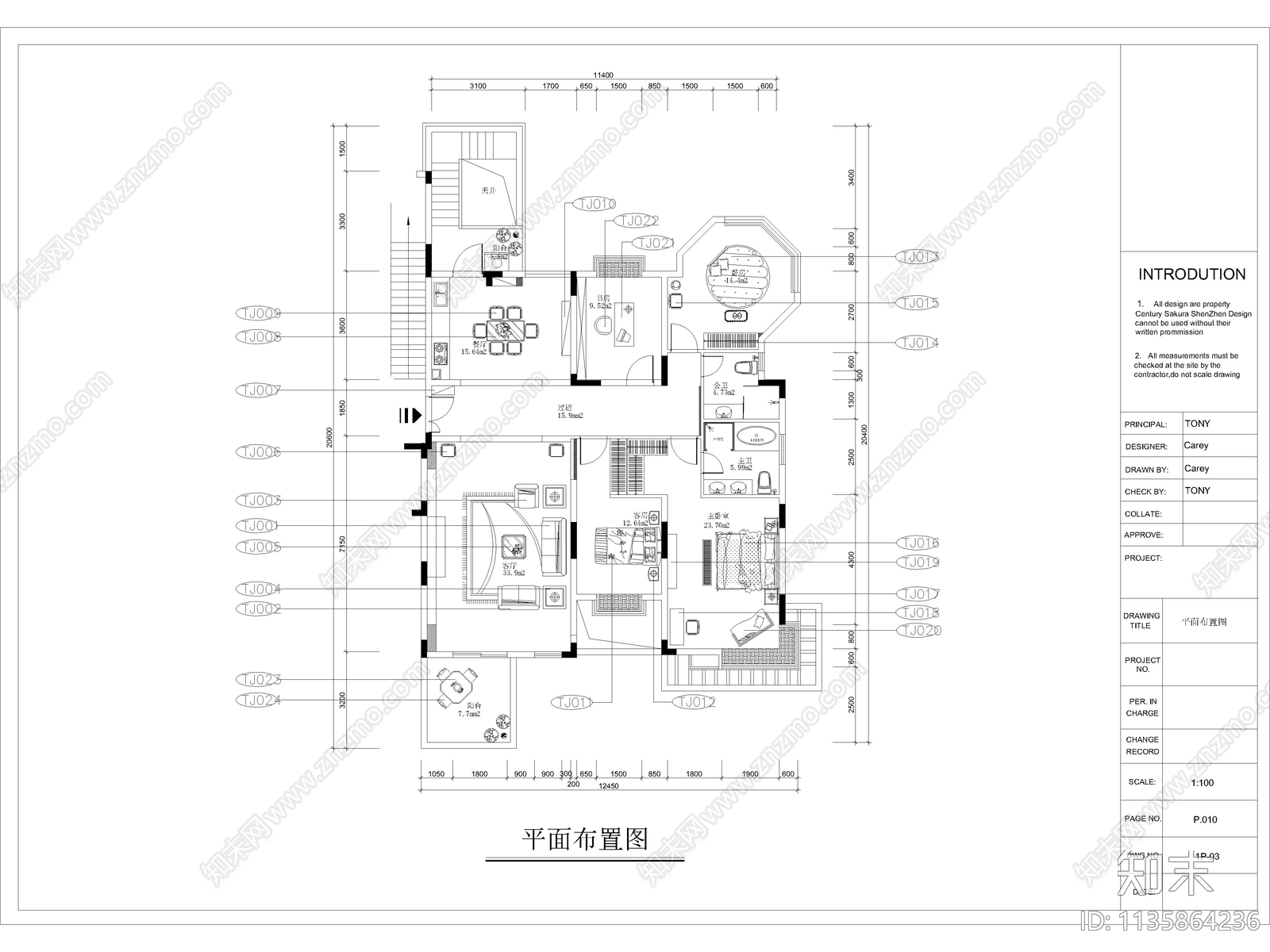 两层别墅cad施工图下载【ID:1135864236】