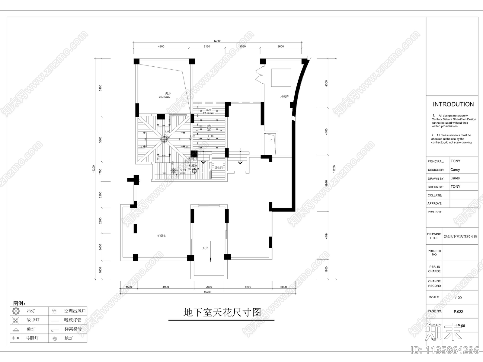 两层别墅cad施工图下载【ID:1135864236】