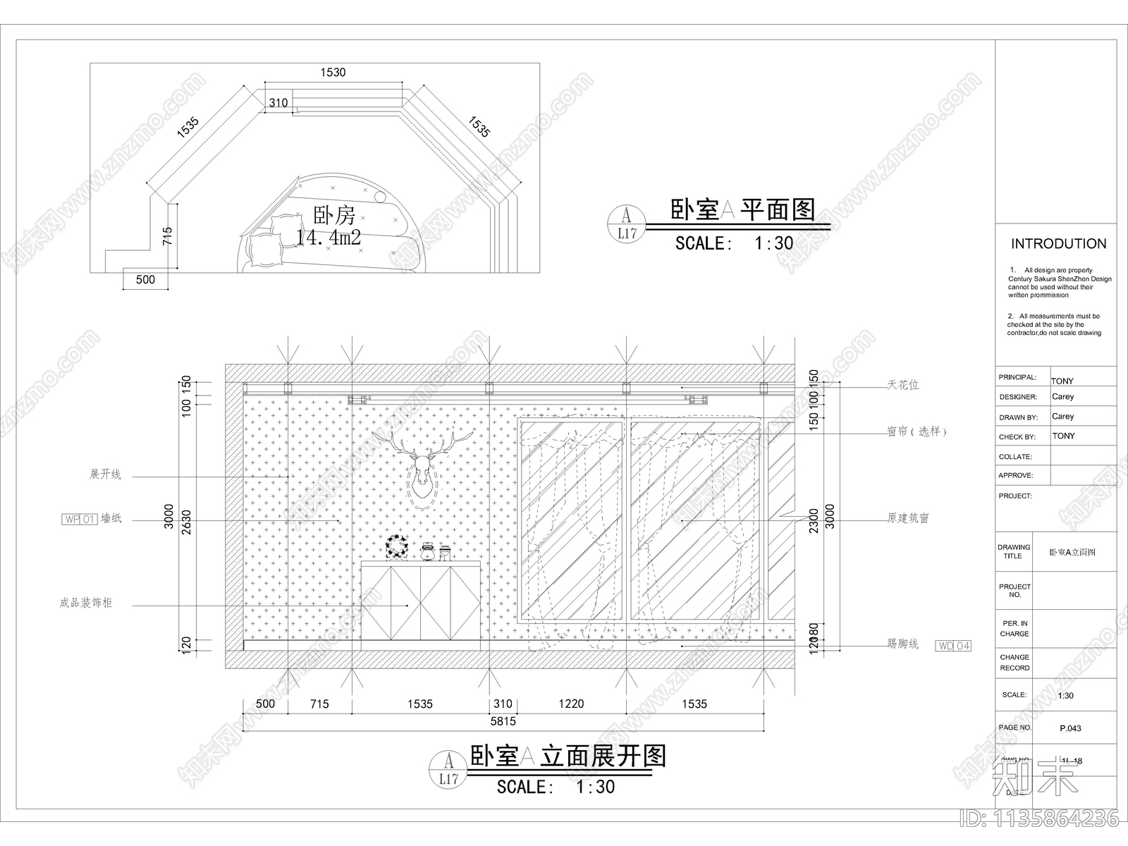 两层别墅cad施工图下载【ID:1135864236】