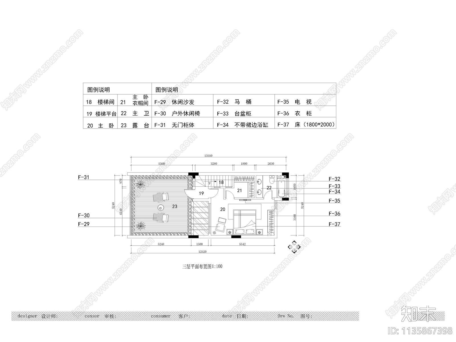 三层复式公寓cad施工图下载【ID:1135867398】