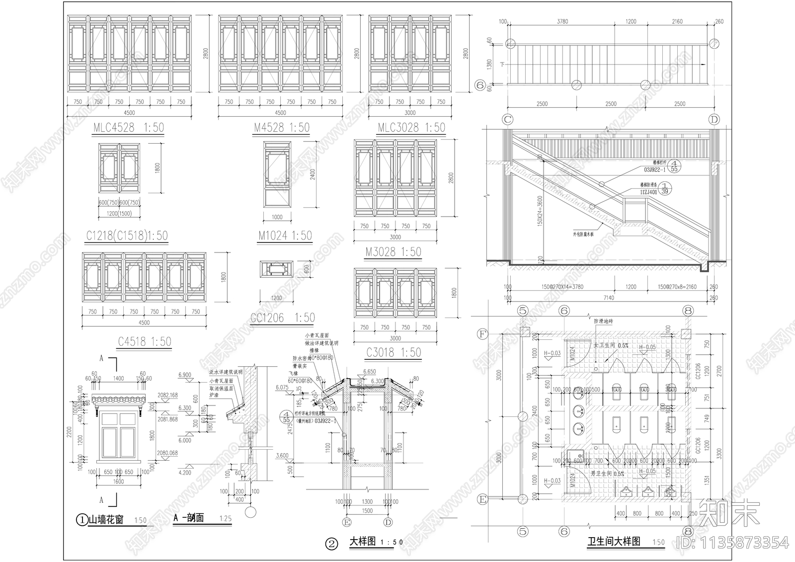 中式商业街建筑cad施工图下载【ID:1135873354】