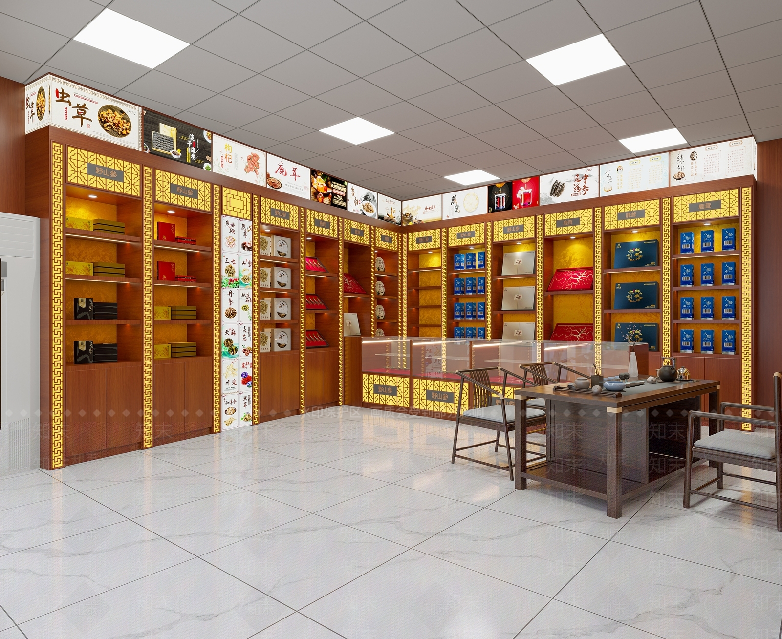 中式食品补品店3D模型下载【ID:1135876826】